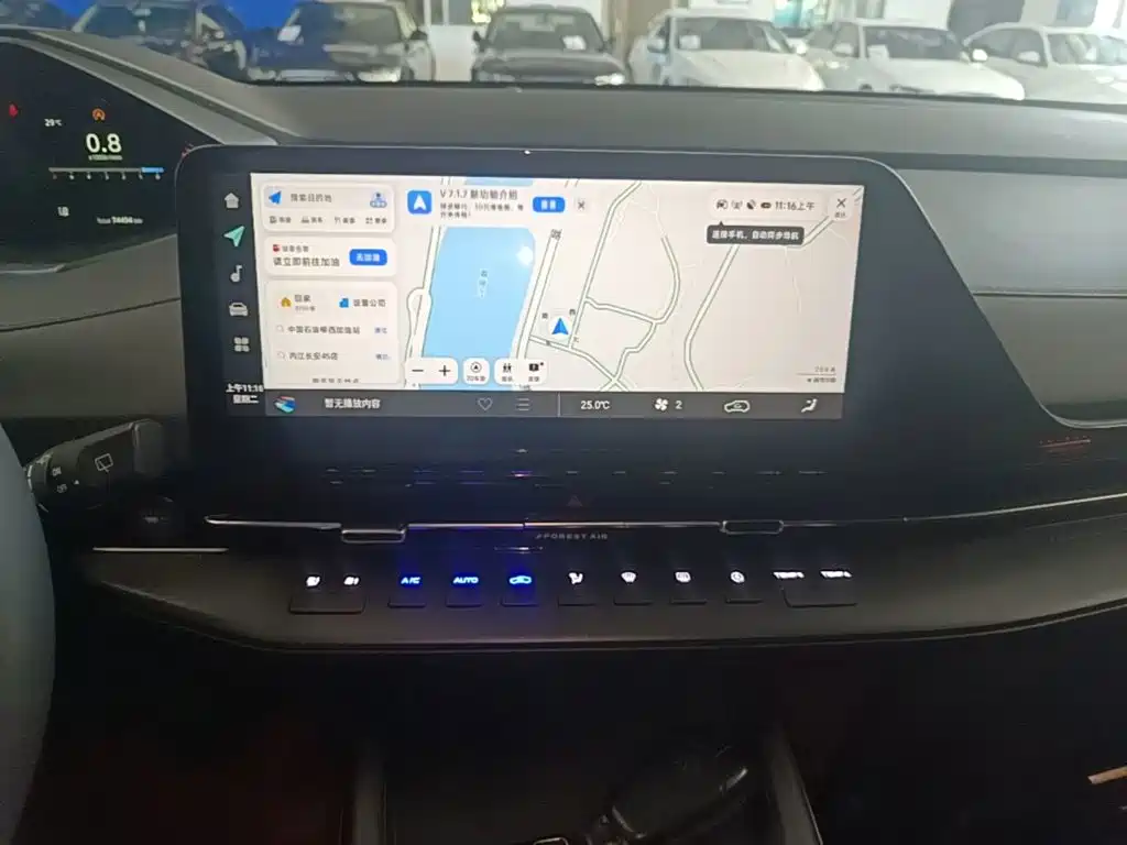 Changan CS55PLUS — миниатюра 13