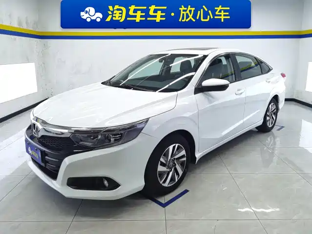 2021 Honda Crider
