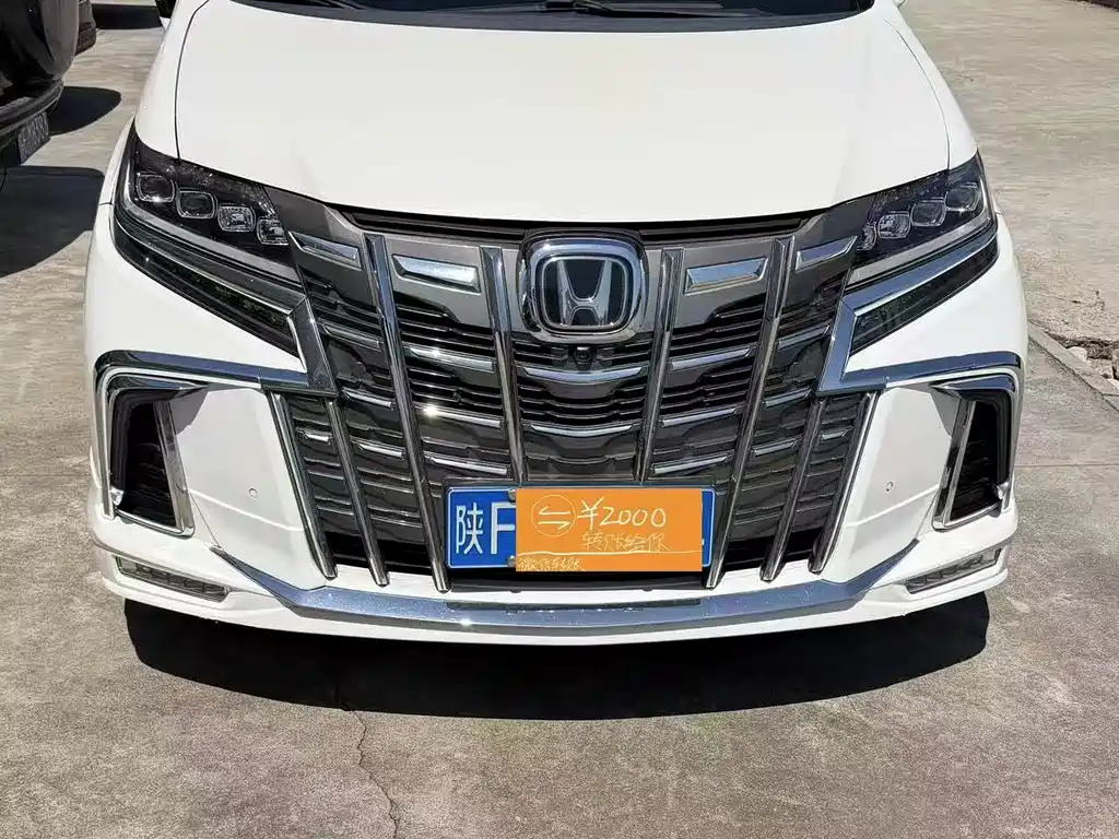Honda Elysion — миниатюра 2