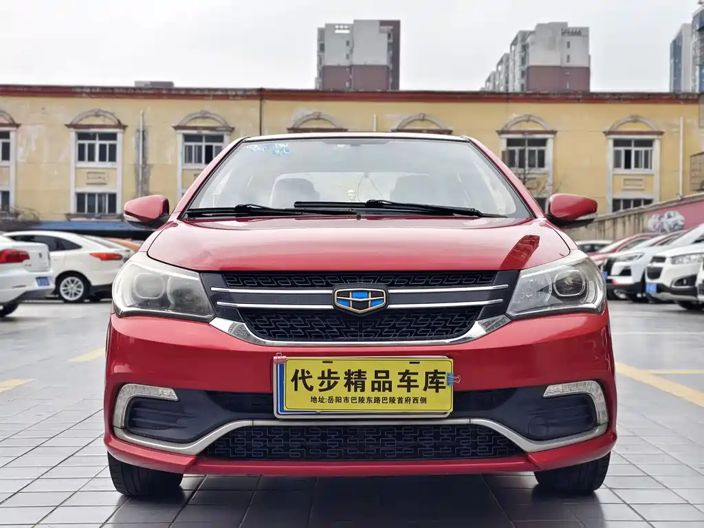 GEELY AUTOMOBILE KING KONG