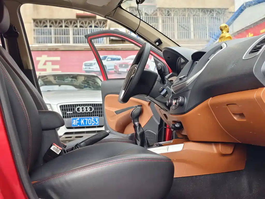 GEELY AUTOMOBILE KING KONG