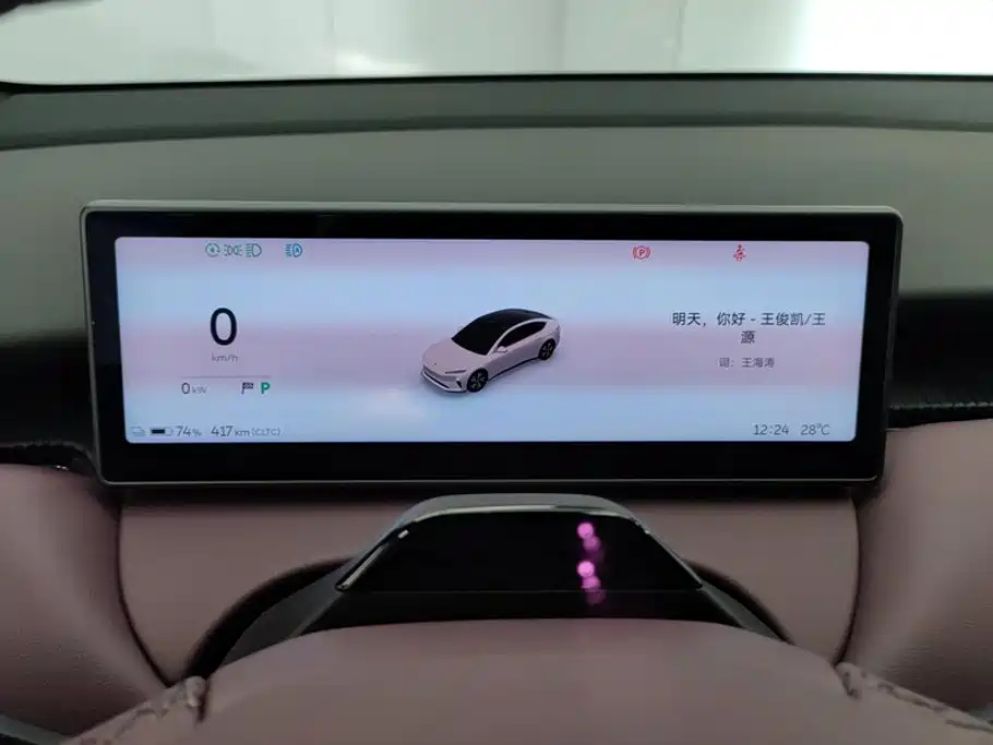 NIO ET5 — миниатюра 14