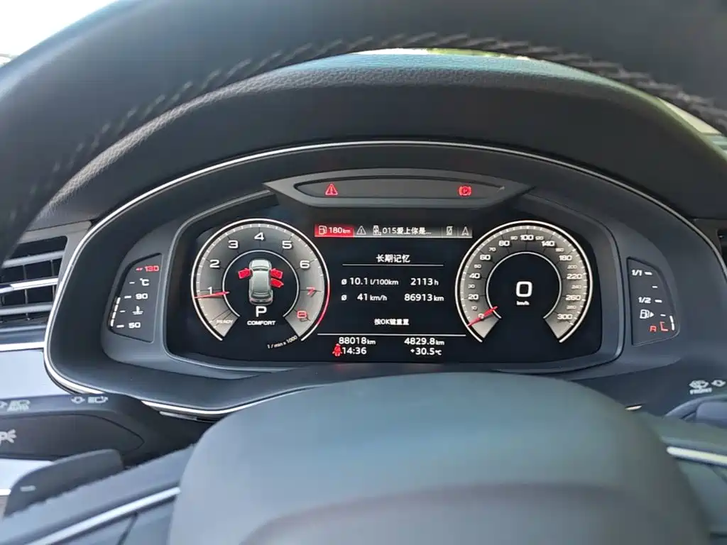 Audi Q7 — миниатюра 12