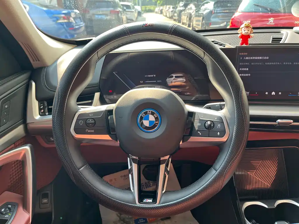 BMW iX1 — миниатюра 11