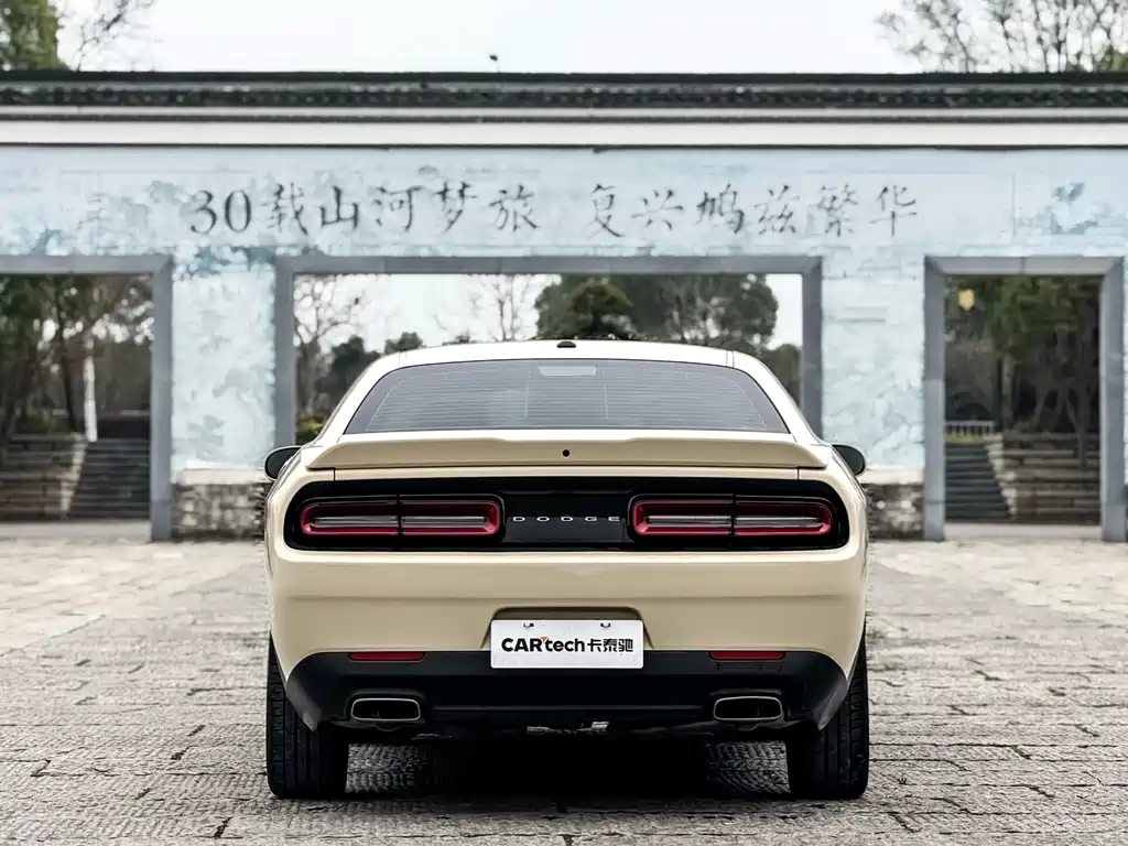 Dodge Challenger 2019 3.6L