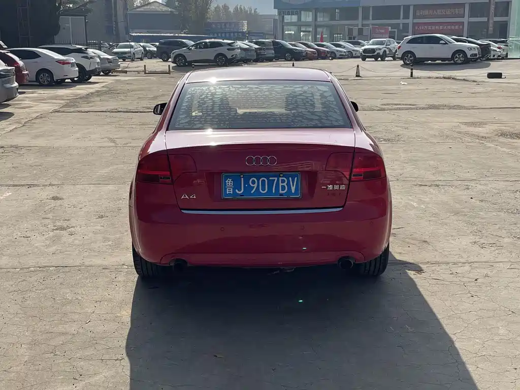 Audi A4 2007 1.8T AT