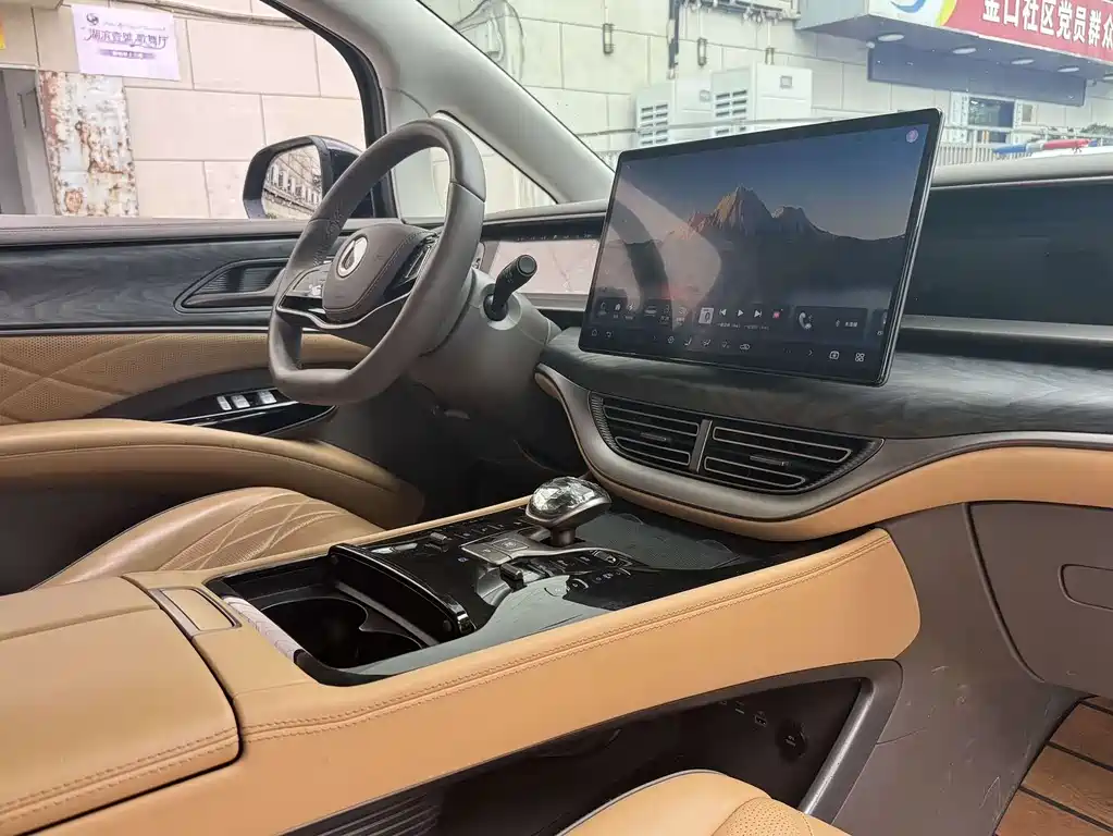 Denza D9 2022 DM-i 1040 Luxury