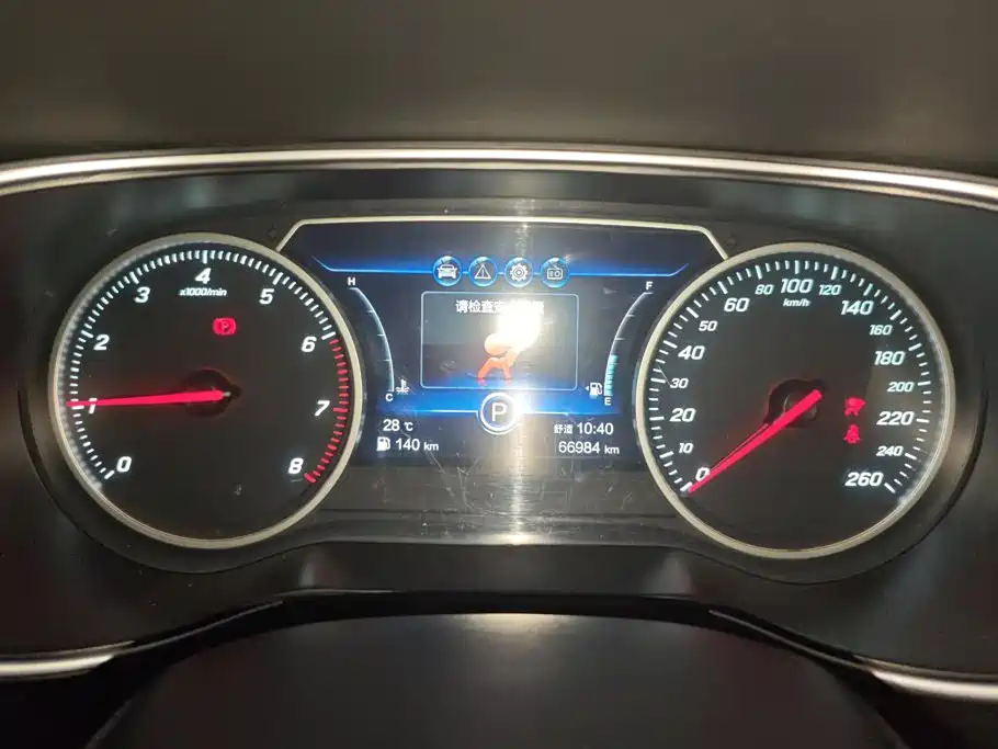 Hongqi Hongqi H5 — миниатюра 14