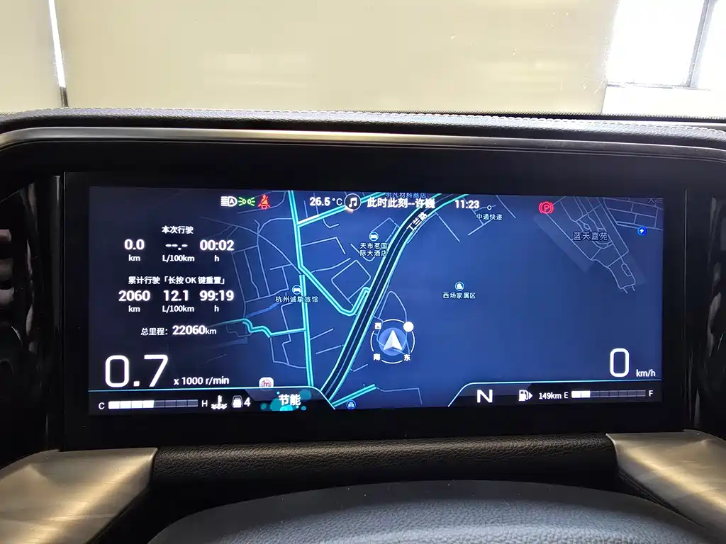 GAC Motor Trumpchi GS8 — миниатюра 6