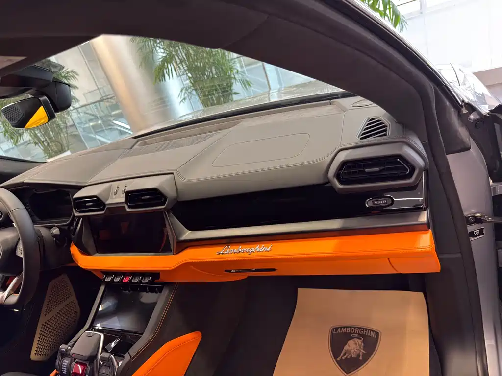 Lamborghini Urus SE — миниатюра 6