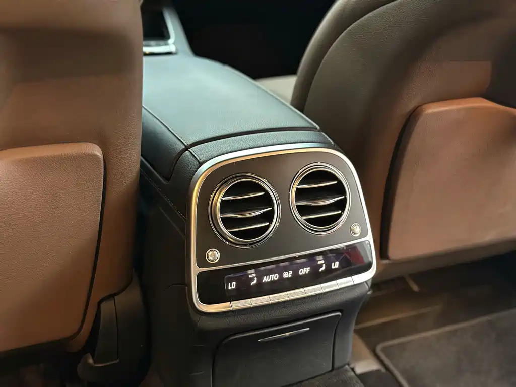 Mercedes-Benz S-Class — миниатюра 19