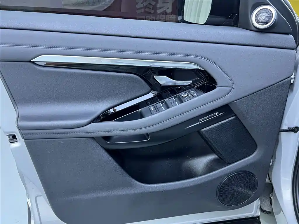 LAND ROVER RANGE ROVER AURORA