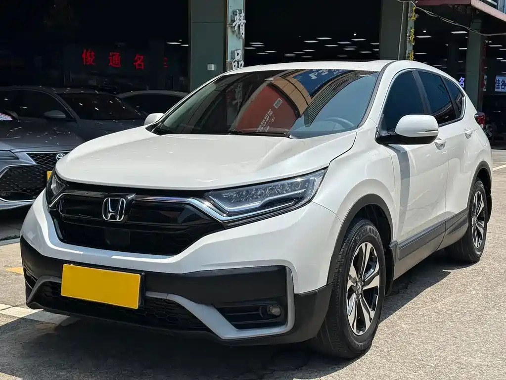 Honda CR-V 2021