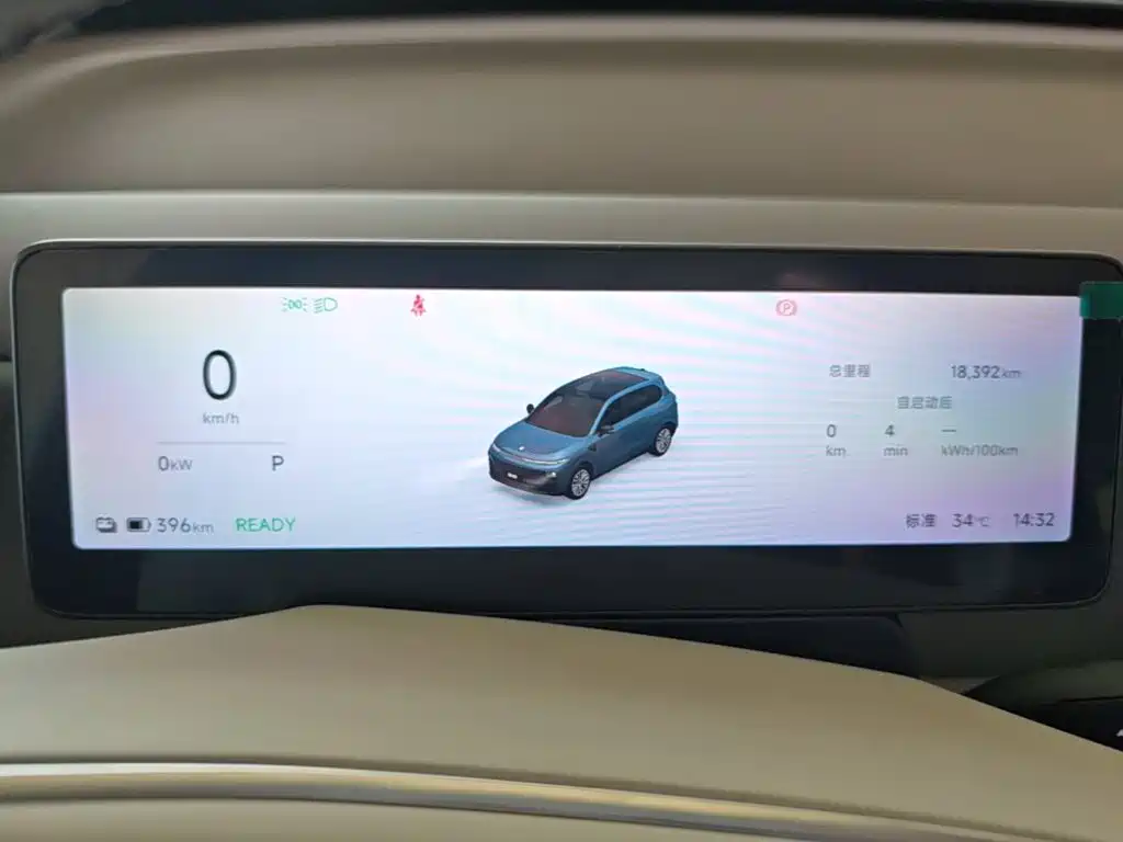 Leapmotor Leapmotor B10 — миниатюра 12