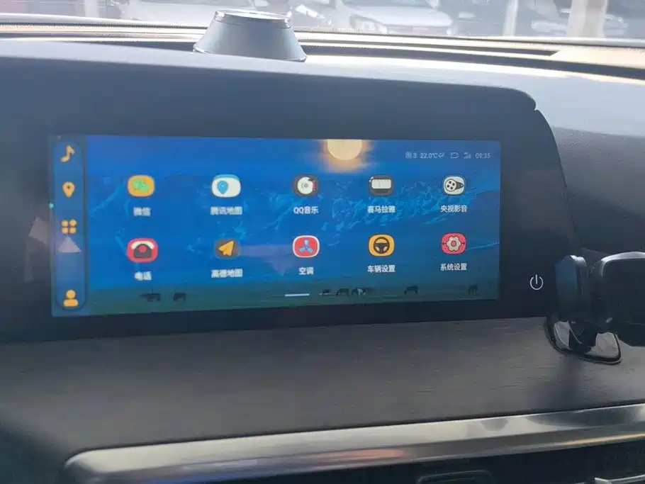Changan CS35PLUS — миниатюра 13