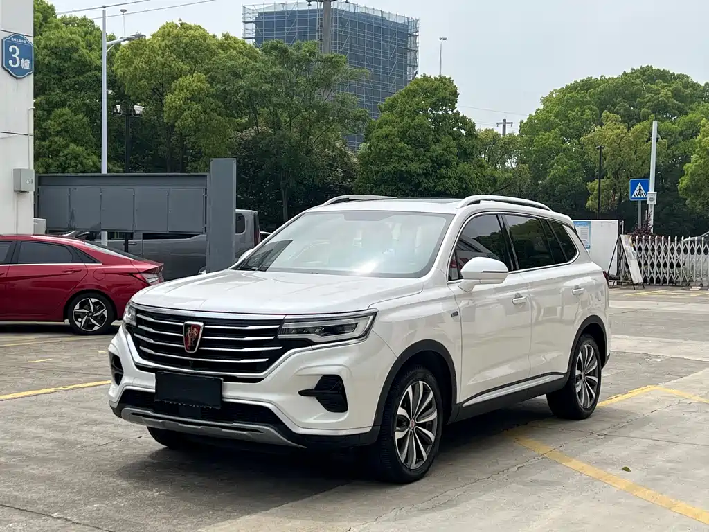 Roewe RX5 MAX 2020