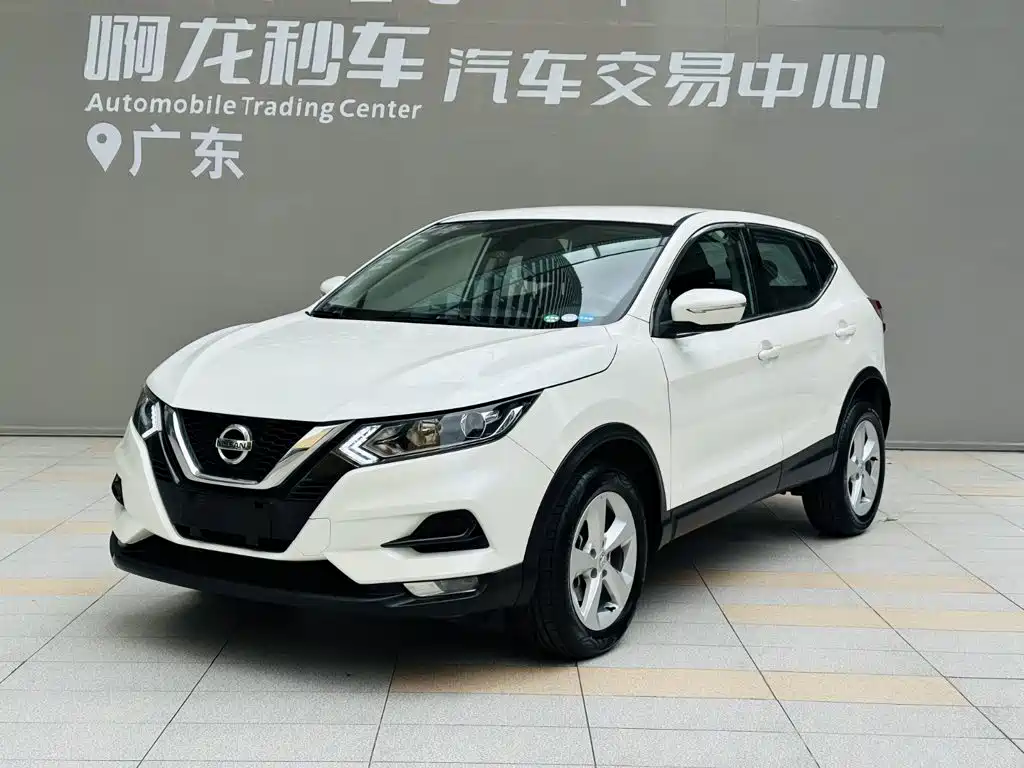 Nissan Qashqai 2022 2.0L CVT XV Smart