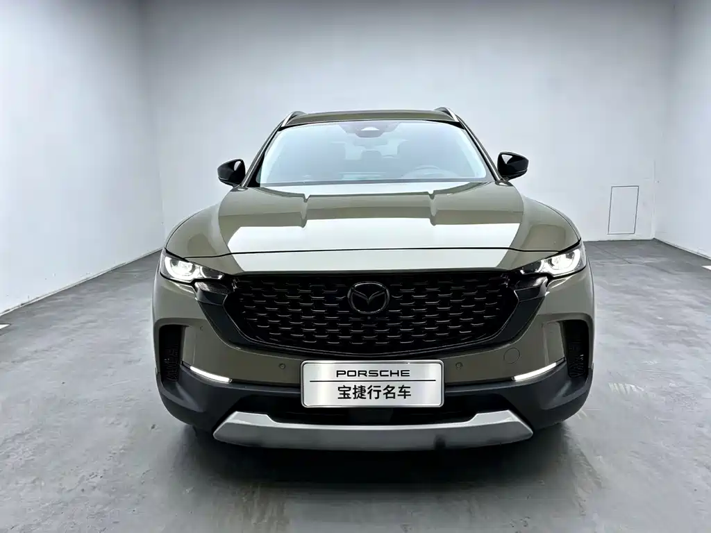 Mazda CX-50 2023 2.5L HEV