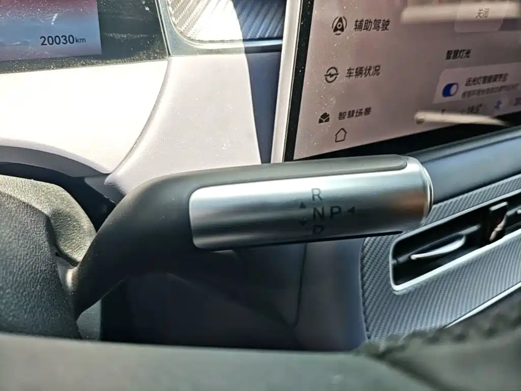 Сангтан Sangtang H5 — миниатюра 14
