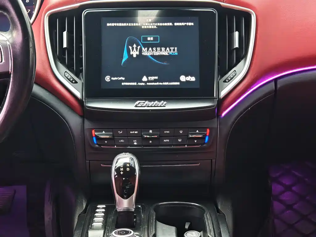 Maserati Ghibli 2017 3.0T Standard