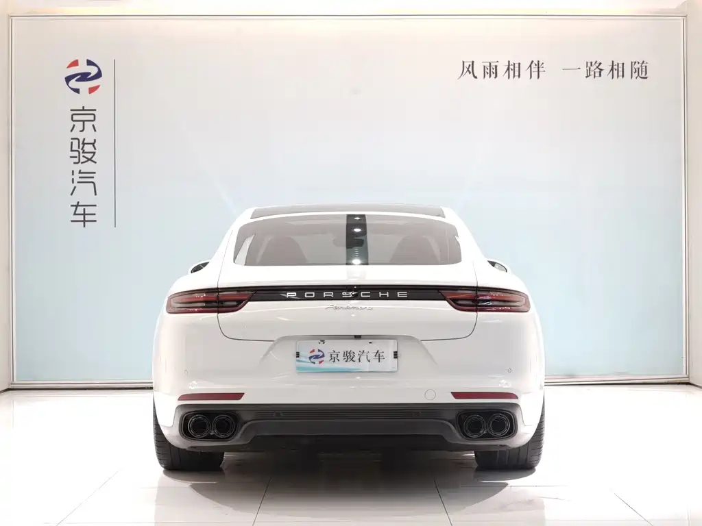 Porsche Panamera — миниатюра 16
