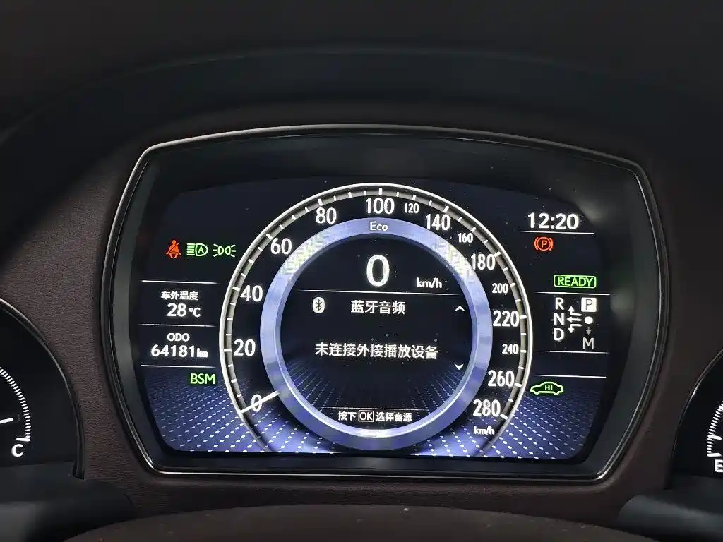 Lexus LS 2020 500h VI
