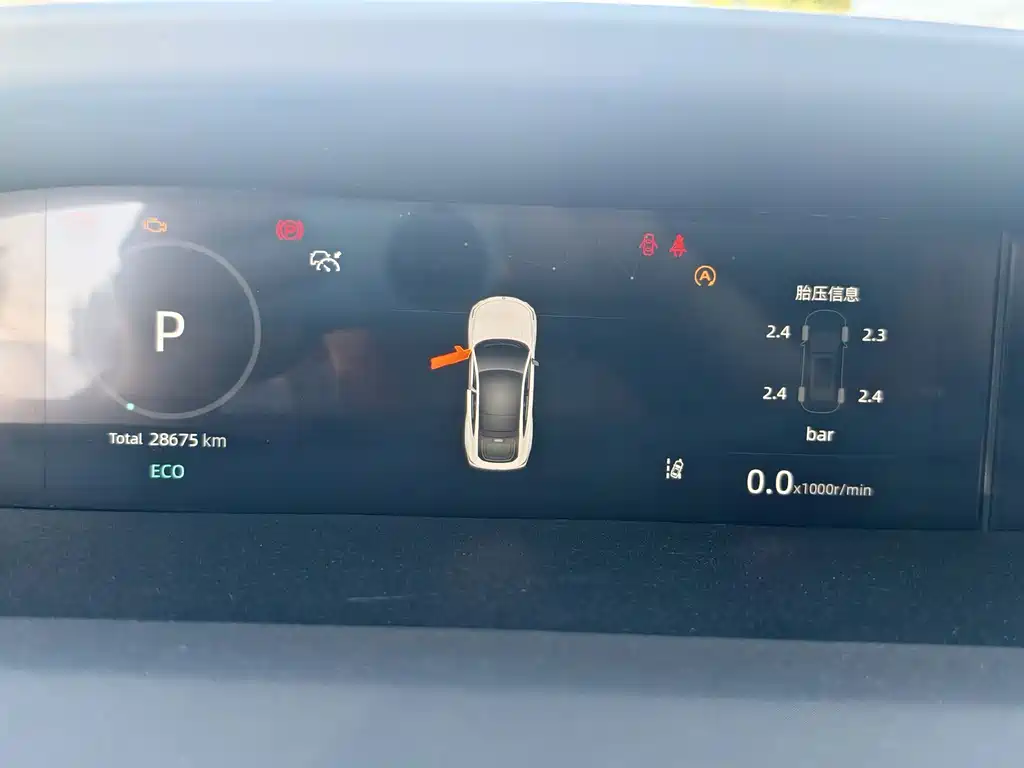 Changan UNI-V — миниатюра 3