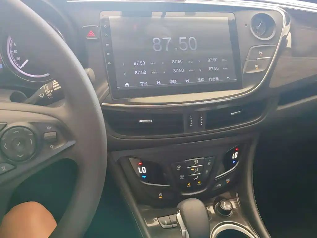Buick Envision Plus — миниатюра 13