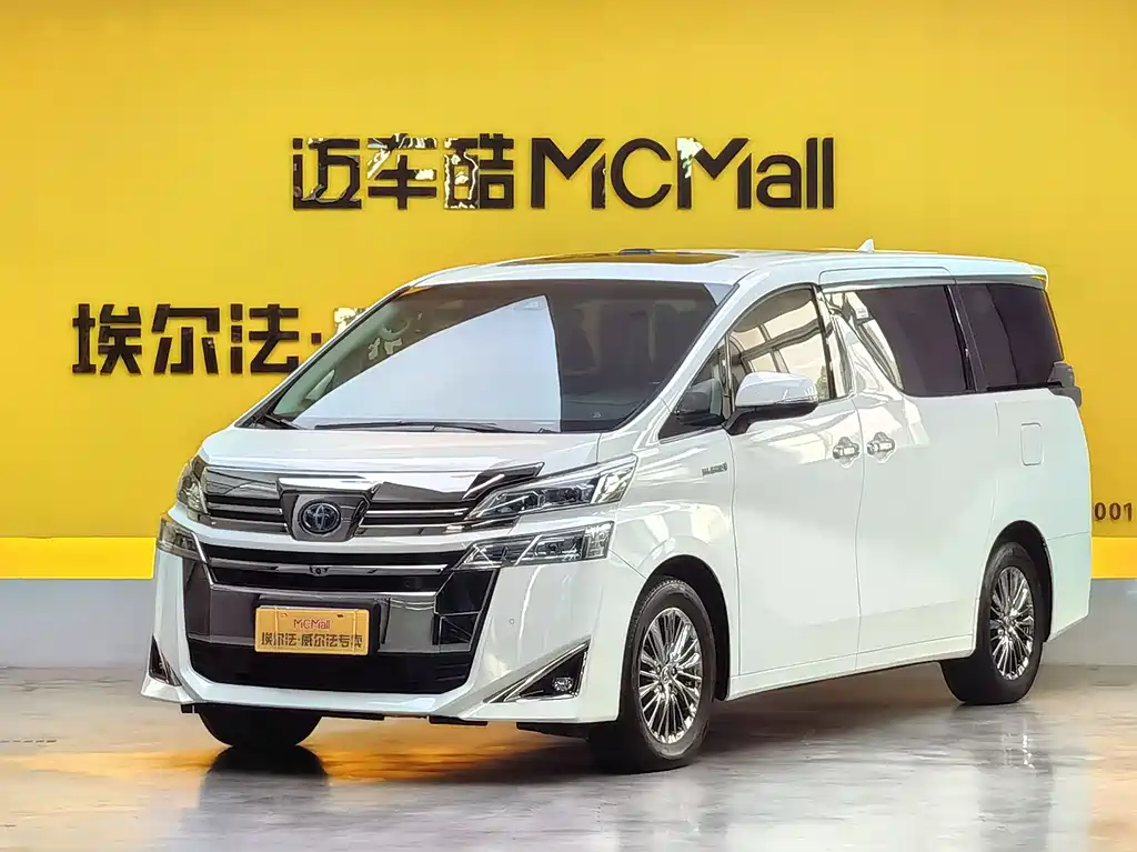 Toyota Vellfire 2021