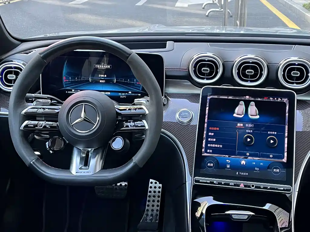 MERCEDES-BENZ C CLASS AMG NEW ENERGY