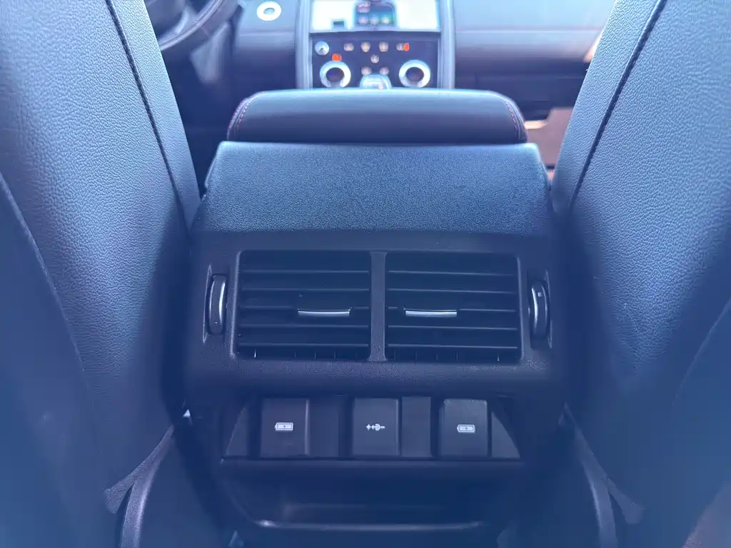 LAND ROVER DISCOVER SPORTS