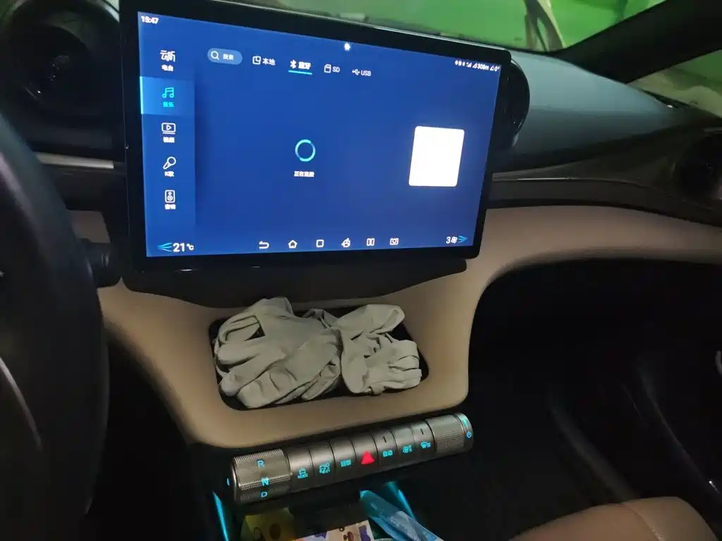BYD Dolphin — миниатюра 14