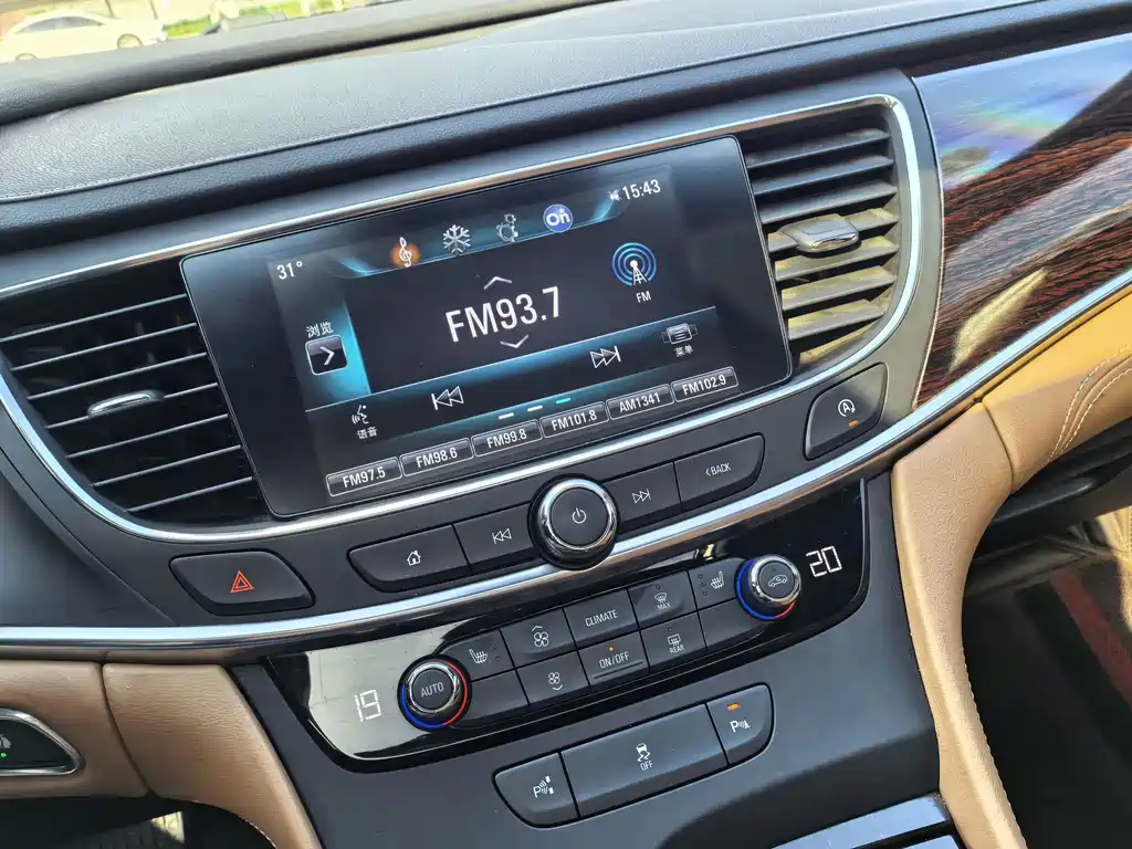 Buick LaCrosse — миниатюра 14