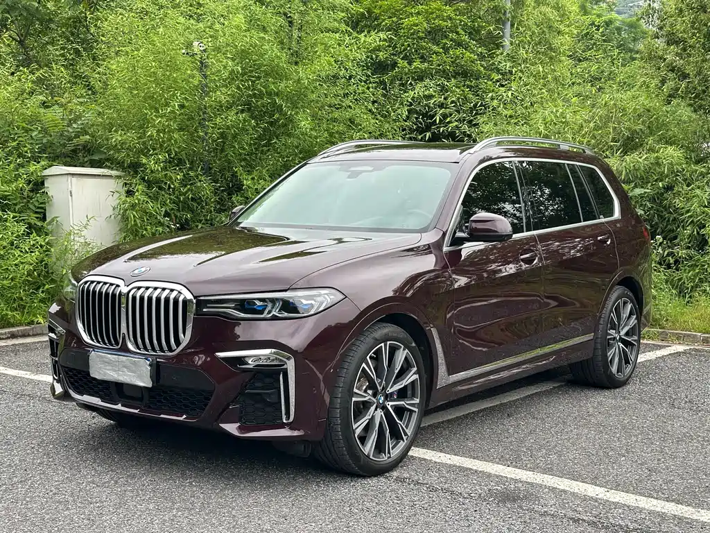 Купить BMW X7