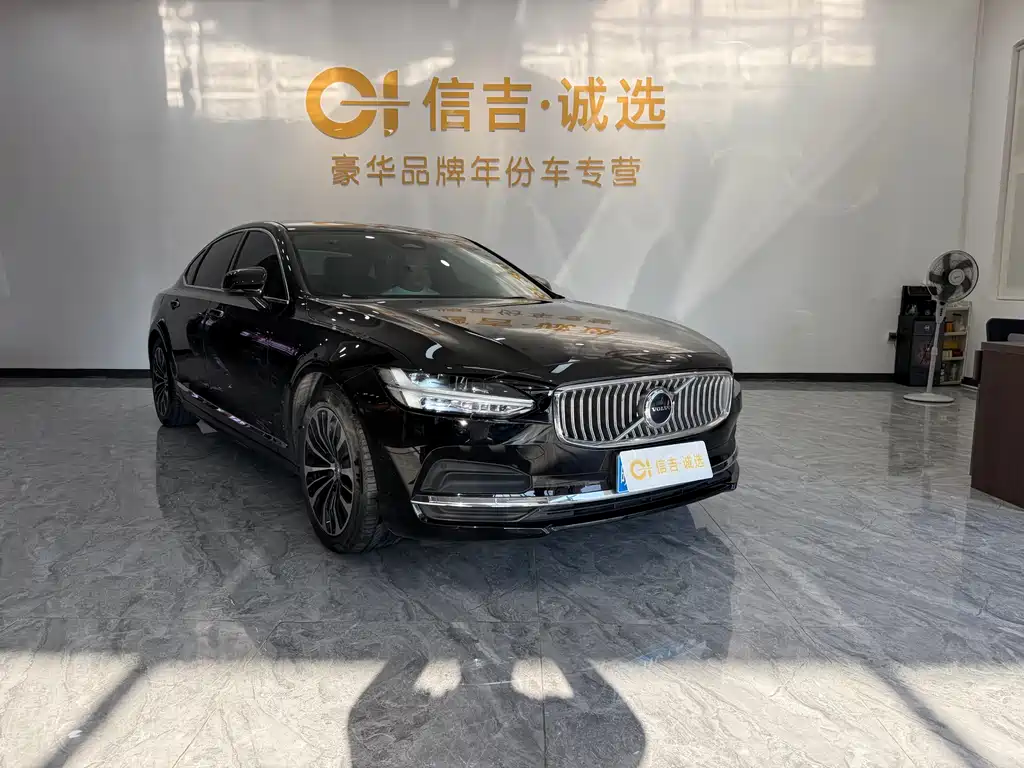 Volvo S90 — миниатюра 2