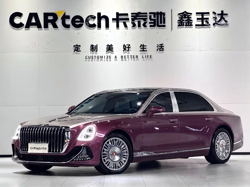 Hongqi 红旗金葵花国雅 2025