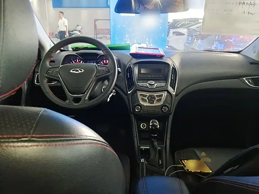 Chery Arrizo 5 — миниатюра 10