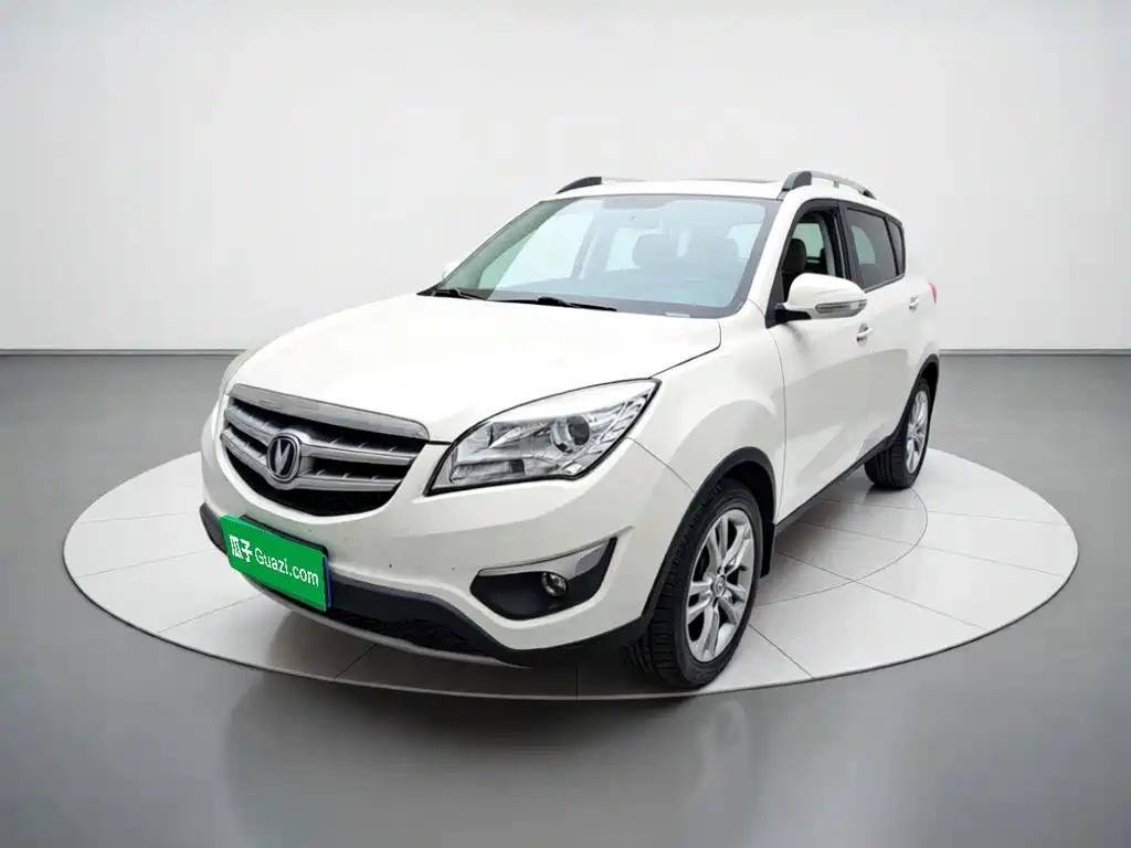 Changan CS35