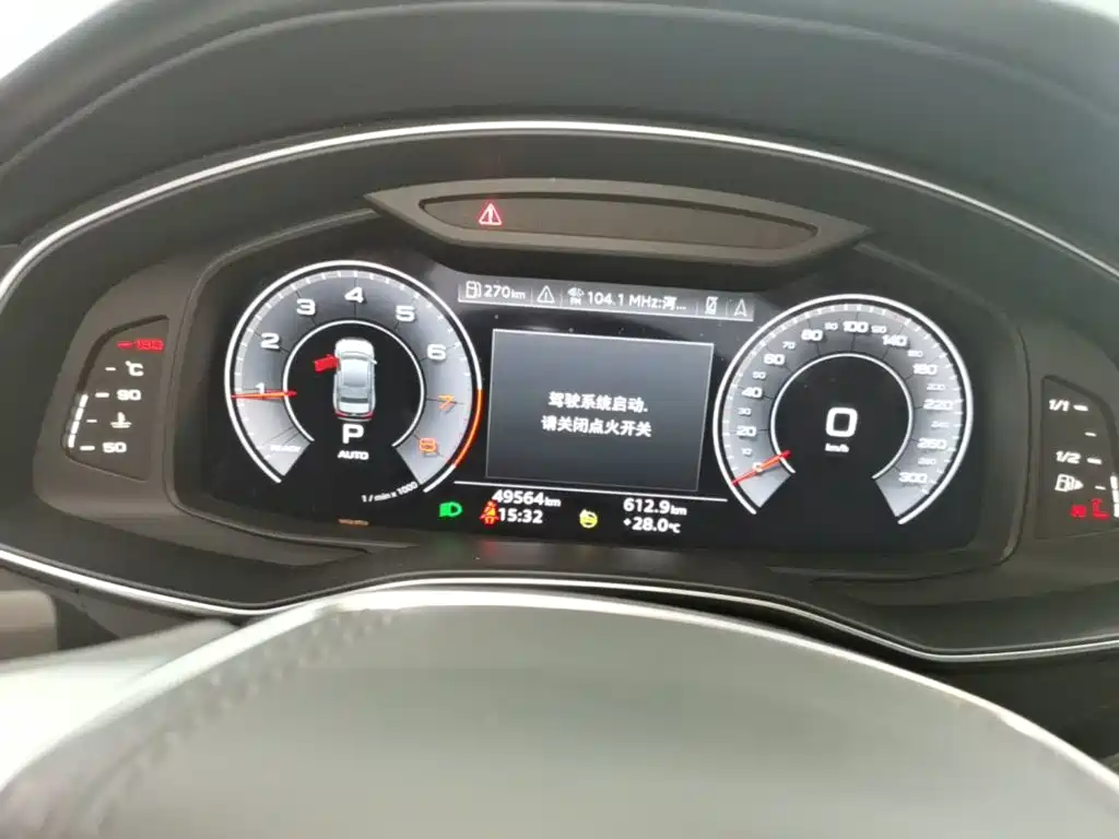 Audi A6L — миниатюра 16