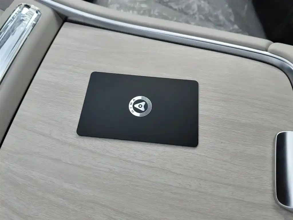 Luxeed S7 2024 Pro