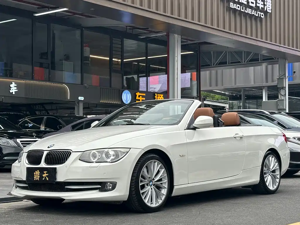 BMW 3 Series (Import) — миниатюра 3