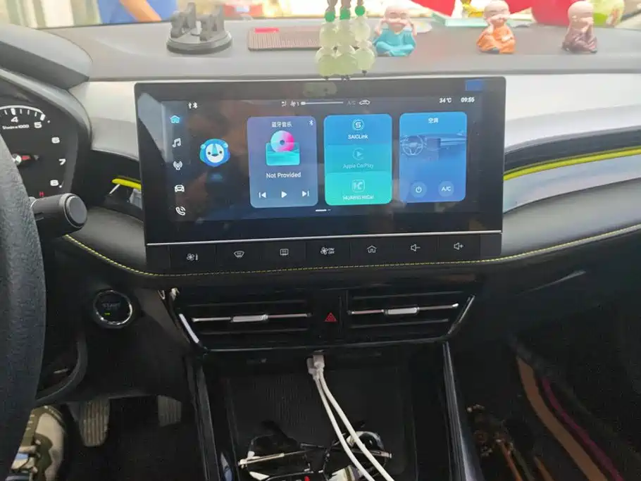 Roewe i5 — миниатюра 13