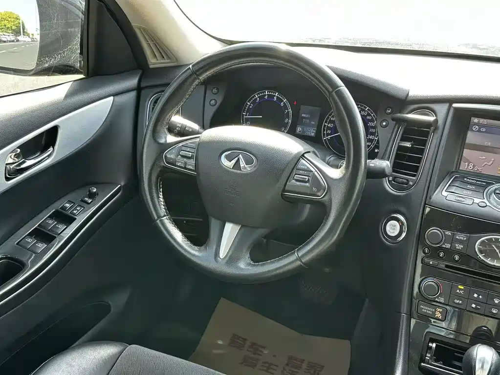 Infiniti QX50 — миниатюра 13