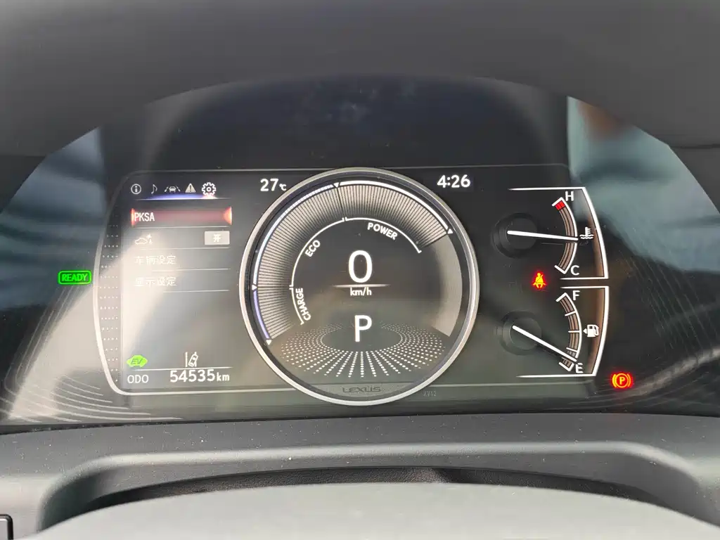 Lexus ES — миниатюра 7
