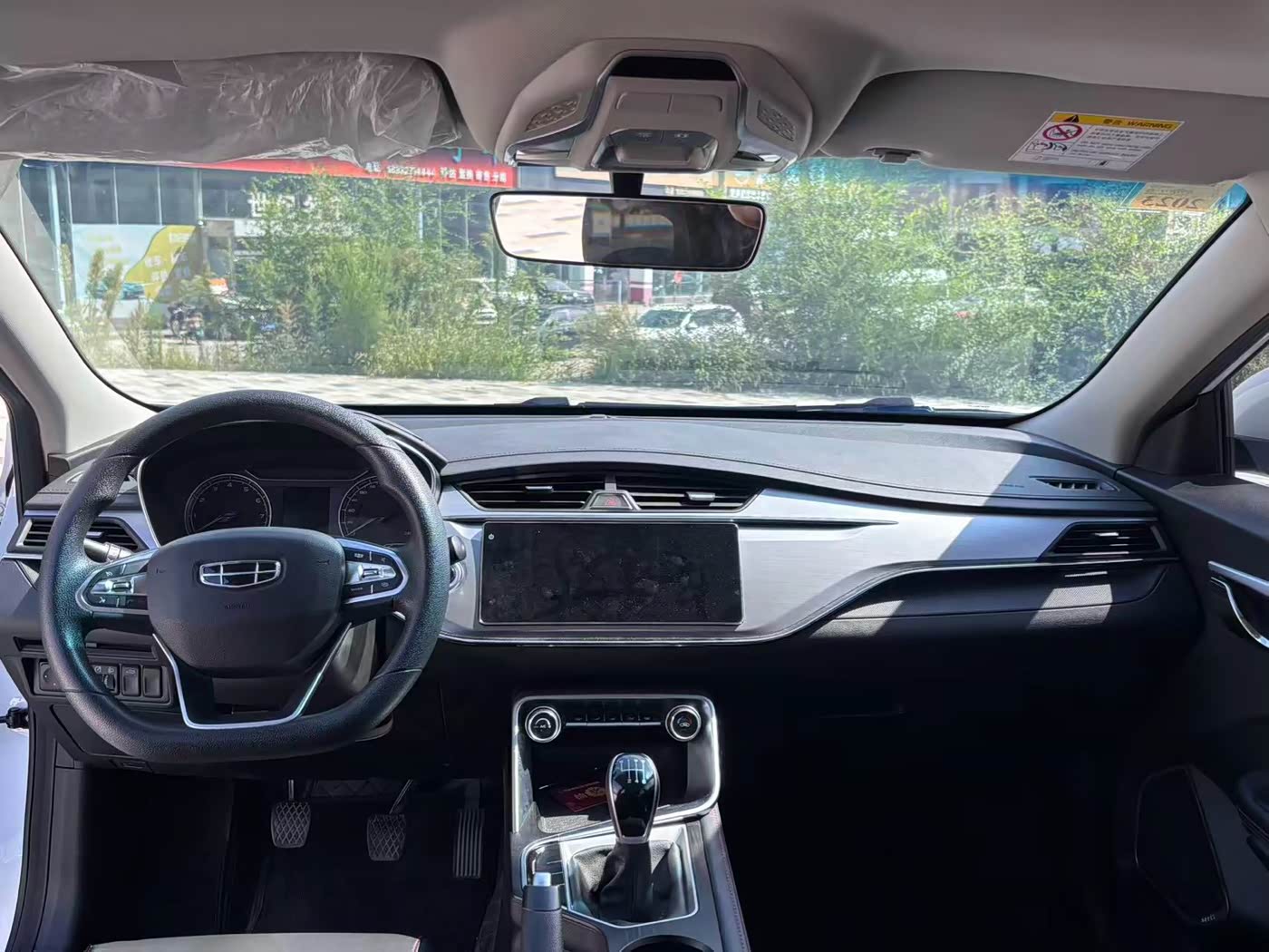 Geely Binrui 1.0 л 2021 г. Белый, пробег 50000 км