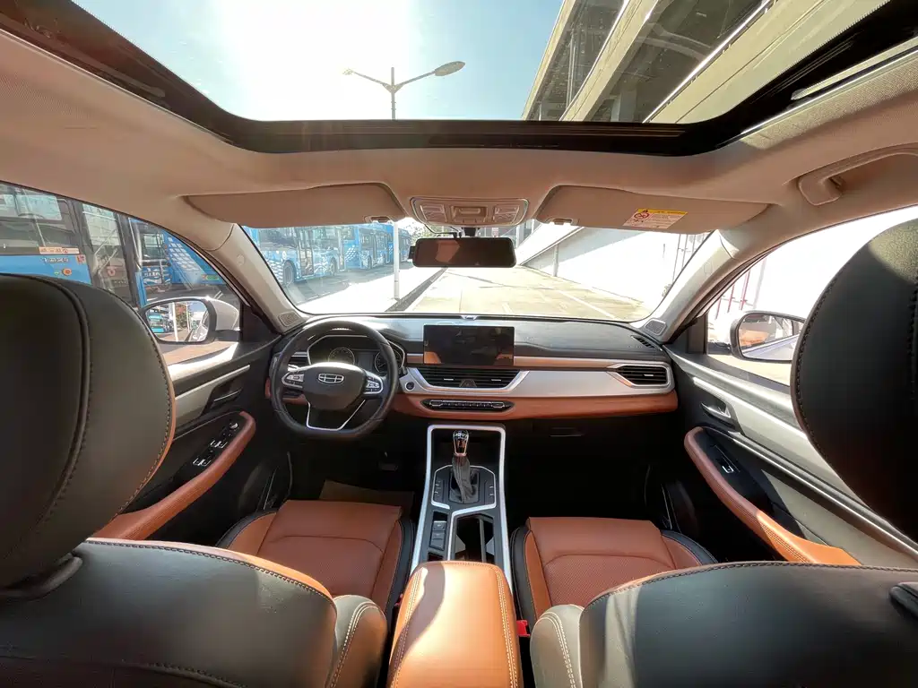 GEELY AUTOMOBILE VISION X6