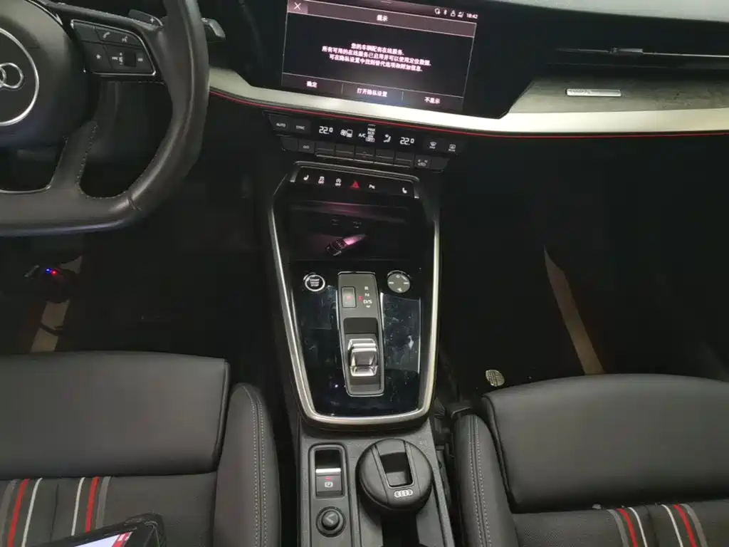 Audi A3 — миниатюра 14