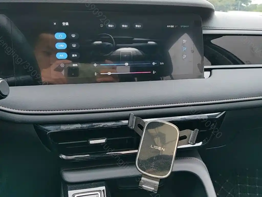 Roewe i5 — миниатюра 13