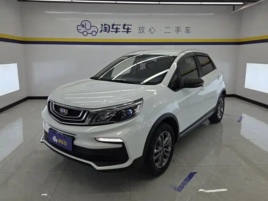 GEELY AUTOMOBILE VISION X3