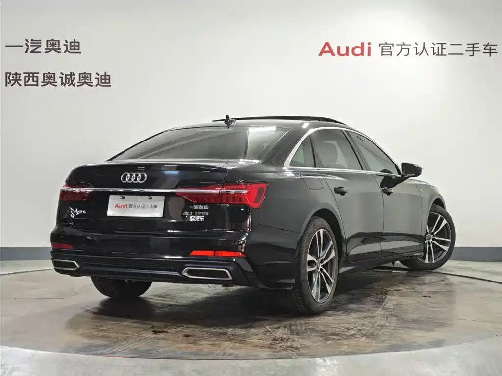 Audi A6L 2021 40 TFSI Luxury